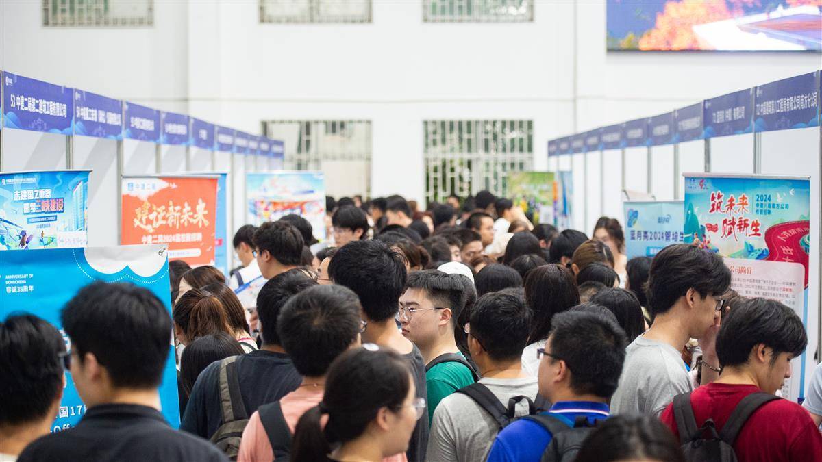 奔驰宝马游戏首页