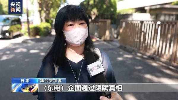 旺旺捕鱼食人鱼怎么放